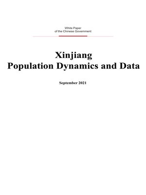 cover image of 新疆的人口发展 (Xinjiang Population Dynamics and Data)